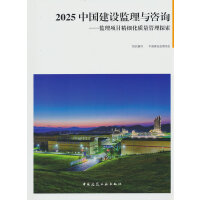 2025 �Ї����O(sh��)�O(ji��n)���c��ԃ�����O(ji��n)���(xi��ng)Ŀ����(x��)���|(zh��)������̽��