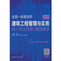 ȫ��һ�����쎟�������̹����c��(sh��)��(w��)���Ŀ��c(di��n)ͻ��+�������v