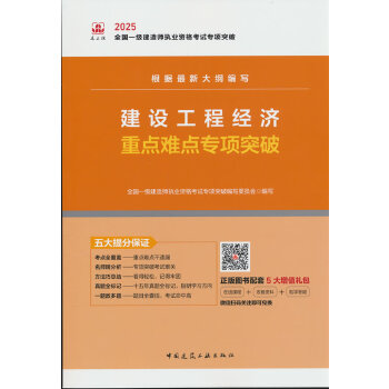  ���O(sh��)���̽�(j��ng)�����c�y�c���ͻ��