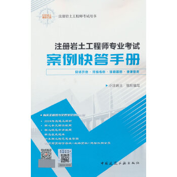  ע��(c��)�r�����̎����I(y��)��ԇ��������փ�(c��)