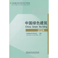 �Ї��Gɫ����2024