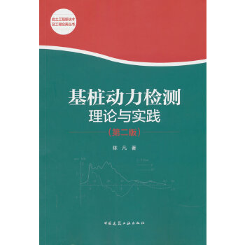  ���������z�y��Փ�c���`