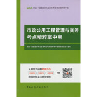 �������ù��̹����c��(sh��)��(w��)���c(di��n)�������Ќ�