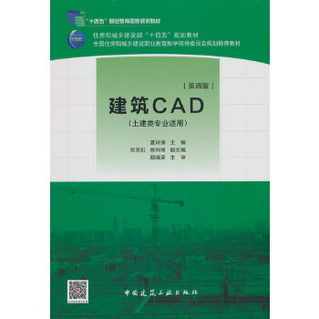  ����CAD
