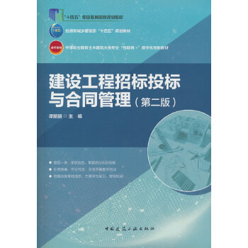  ���O�����И�Ͷ���c��ͬ����