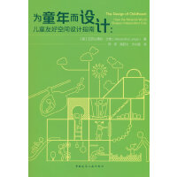 ��ͯ����OӋ����ͯ�Ѻÿ��g�OӋָ��