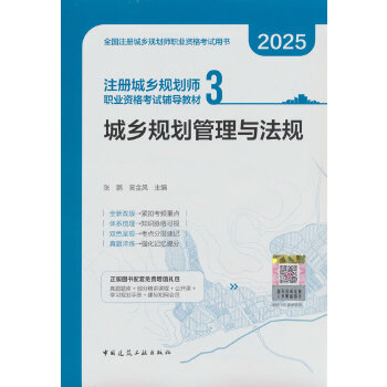  ע��(c��)���l(xi��ng)Ҏ(gu��)�����I(y��)�Y��ԇ�o��(d��o)�̲� 3 ���l(xi��ng)Ҏ(gu��)�������c��Ҏ(gu��)