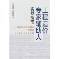 ������r(ji��)�����o���ˌ�(sh��)��(zh��n)ָ�ϡ����_����r(ji��)�����ں���ِ��