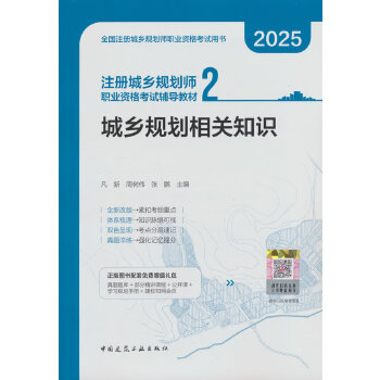  ע�Գ��l(xi��ng)Ҏ(gu��)�����I(y��)�Y��ԇ�o��(d��o)�̲� 2 ���l(xi��ng)Ҏ(gu��)�����P(gu��n)֪�R