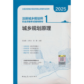  ע�Գ��l(xi��ng)Ҏ(gu��)�����I(y��)�Y��ԇ�o���̲� 1 ���l(xi��ng)Ҏ(gu��)��ԭ��