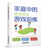  ��ͥ�еĸ��X(ju��)�y(t��ng)���Α�Ӗ(x��n)��