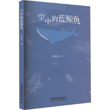  ���е��{(l��n)�L�~(y��)