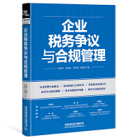 ��I(y��)����(w��)��(zh��ng)�h�c��Ҏ(gu��)����