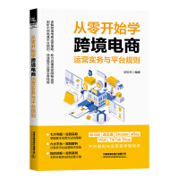  �����_ʼ�W�羳����\�I����(w��)�cƽ�_Ҏ(gu��)�t