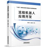 ���̙C(j��)���ˑ�(y��ng)���_�l(f��)