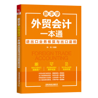  ���֌W(xu��)���Q(m��o)��Ӌһ��ͨ���M(j��n)���ژI(y��)��(w��)�����c�����˶�