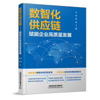  ��(sh��)�ǻ�����(y��ng)朡����x����I(y��)���|(zh��)���l(f��)չ