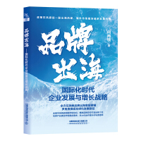  Ʒ�Ƴ����������H���r(sh��)����I(y��)�l(f��)չ�c���L��(zh��n)��