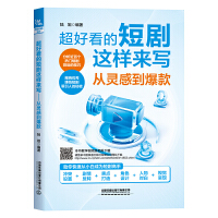  ���ÿ��Ķ̄��@�Ӂ�(l��i)��(xi��)�����`�е�����