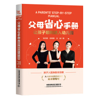  ��ĸʡ���փԣ�׌��������M���׃��@