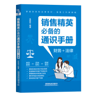 �N�۾�Ӣ�؂��ͨ�R(sh��)�փ�