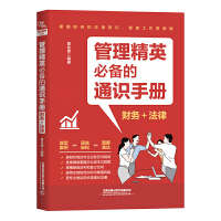  ������Ӣ��ͨ�R(sh��)�փ�(c��)