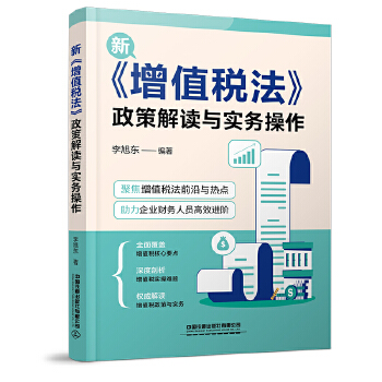  ��ֵ�������߽��x�c��(sh��)��(w��)����