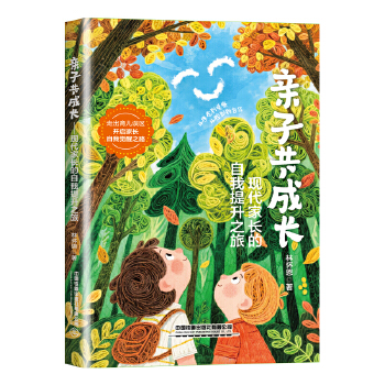  �H�ӹ����L���F(xi��n)�����L����������֮��