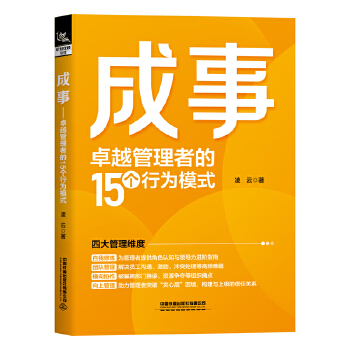  ���£�׿Խ�����ߵ�15��(g��)�О�ģʽ