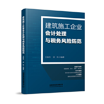  ����ʩ����I(y��)��(hu��)Ӌ(j��)̎���c����(w��)�L(f��ng)�U(xi��n)����