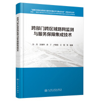  �粿�T(m��n)��^(q��)��·�W(w��ng)�O(ji��n)�y(c��)�c����(w��)���ϼ��ɼ��g(sh��)