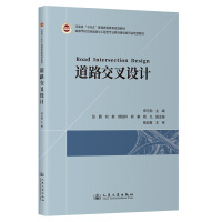  ��·�����O(sh��)Ӌ(j��)