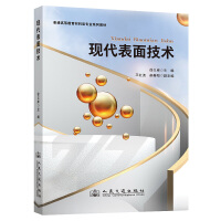 �F(xi��n)�����漼�g(sh��)