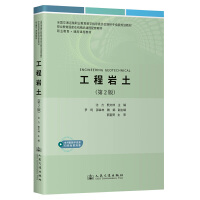 ���̎r������2�棩