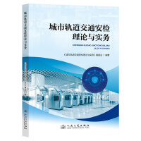  ����܉����ͨ���z��Փ�c����