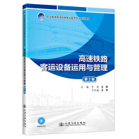 �����F·���\(y��n)�O(sh��)���\(y��n)���c��������2�棩