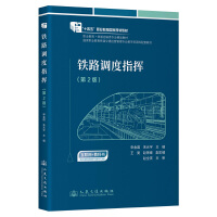 �F·�{(di��o)��ָ�]����2�棩