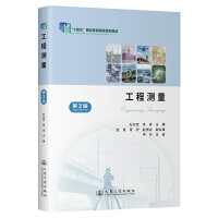 ���̜y(c��)������3�棩