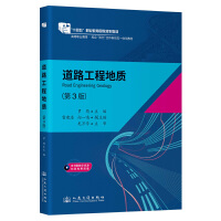 ��·���̵��|(zh��)����3�棩