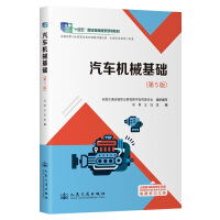 ��܇(ch��)�C(j��)е���A(ch��)����5�棩