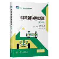 ��܇(ch��)�ױP(p��n)�C(j��)еϵ�y(t��ng)�z�ޣ���4�棩