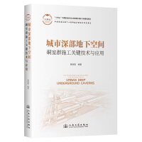 ��������¿��g����Ⱥʩ���P(gu��n)�I���g(sh��)�c��(y��ng)��