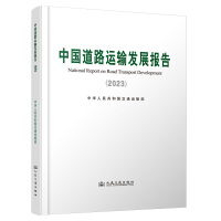  �Ї���·�\ݔ�l(f��)չ���