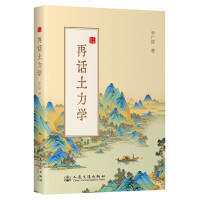  ��Ԓ�����W(xu��)