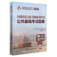 �����p�����O(ji��n)�y(c��)