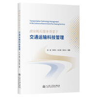  ����ُ�I���ձ����½�ͨ�\ݔ�Ƽ�����