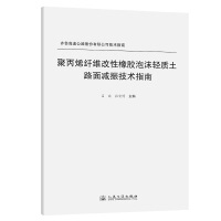  �۱�ϩ�w�S�������z��ĭ�p�|(zh��)��·��p���g(sh��)ָ��