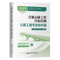  2025��ȫ��(gu��)�O(ji��n)�����̎�