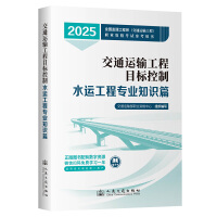  2025��ȫ���O(ji��n)�����̎�