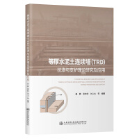  �Ⱥ�ˮ�����B�m(x��)��